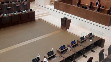 Tres claves para entender cómo funciona la Asamblea Legislativa durante el 1.° de mayo