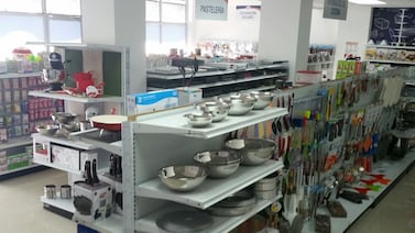 ¿Cuál marca construirá un nuevo local en San Pedro, cerca de Yamuni? Conozca el proyecto que tiene una inversión de $5 millones